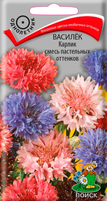 Семена Василек Карлик смесь пастельных оттенков, 0,1 гр. купить в отделе магазина Экономстрой