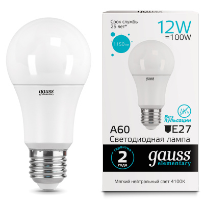 Лампа светодиодная Gauss Elementary LED ЛОН А60 матовая E27 12W 1150lm 4100К, 23222