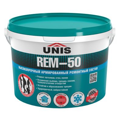 Ремонтный состав Unis REM-50, 5 кг купить в отделе магазина Экономстрой