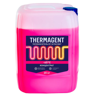 Теплоноситель Thermagent -65°С на основе этиленгликоля, 20 кг