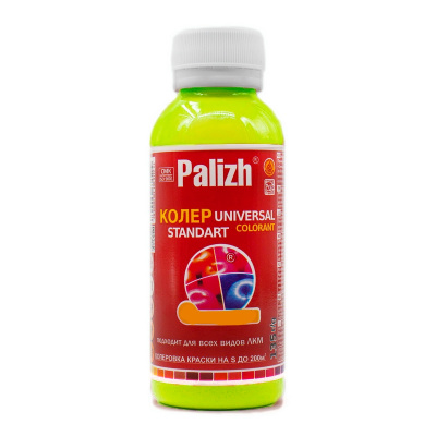 Колер универсальный Palizh (Палитра) N 1, лимонно-желтый, 100 мл