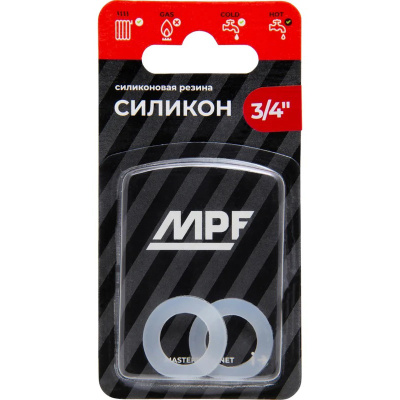 Прокладка силиконовая 3/4" (2 шт), пищевая, MPF ИС.131195 купить в отделе магазина Экономстрой
