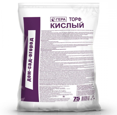 Торф ГЕРА 75 л кислый