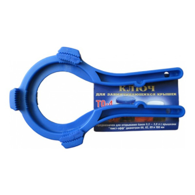 Ключ для винтовых крышек Твист-офф, 4 размеров (66/82/89/100 мм) купить в отделе магазина Экономстрой