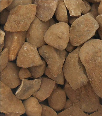 Щебень гравийный (фракция 20-40 мм), 50 кг купить в отделе магазина Экономстрой