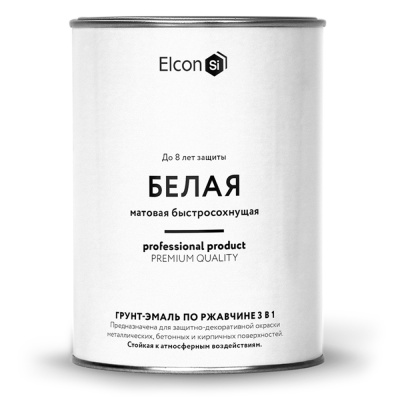 Грунт-эмаль по ржавчине 3 в 1 Elcon (матовая; белая), 0,8 кг купить в отделе магазина Экономстрой