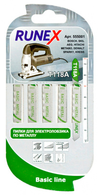 Пилки для работы по металлу Runex, Т118A, HSS, 75x50 мм (5 шт), 555001