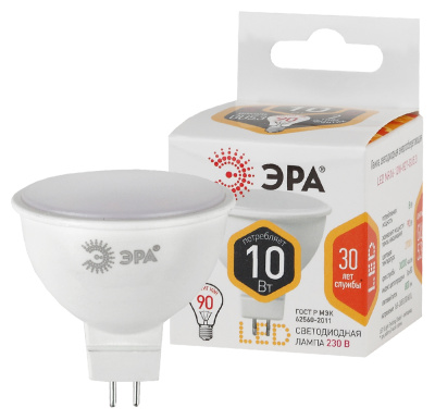Лампа светодиодная Эра LED smd MR16-10W-827-GU5.3 800lm 2700К, Б0032995 купить в отделе магазина Экономстрой