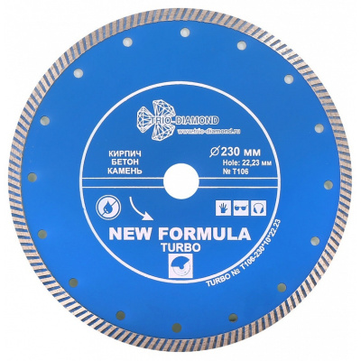 Диск отрезной алмазный Турбо New Formula (230х22,23х2,8 мм) Trio-Diamond, T106 купить в отделе магазина Экономстрой