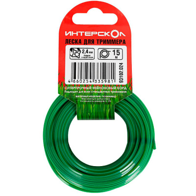 Леска для триммера (2,4 мм; 15 м; квадрат с сердечником) Интерскол 93102.024 купить в отделе магазина Экономстрой