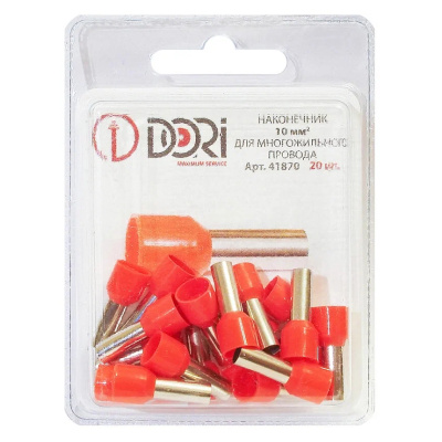 Наконечник штыревой НШВИ, 10 м², 20 шт купить в отделе магазина Экономстрой