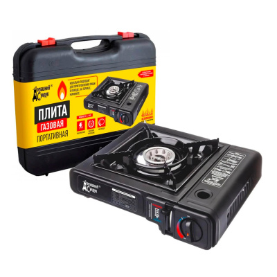 Плита портативная газовая ДС-465 купить в отделе магазина Экономстрой