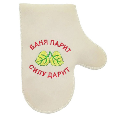 Рукавица для бани Баня парит силу дарит, TM Бацькина баня купить в отделе магазина Экономстрой