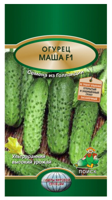 Семена Огурец Маша F1, 12 шт