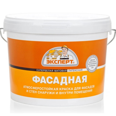 Краска фасадная супербелая Эксперт, 14 кг купить в отделе магазина Экономстрой
