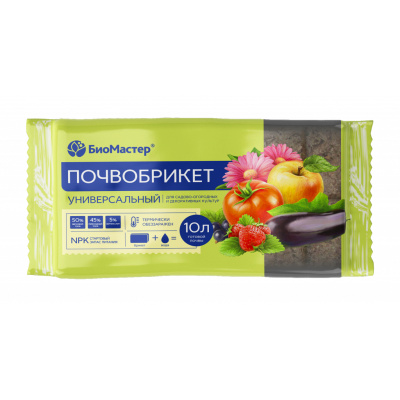 Почвобрикет БиоМастер, универсальный, 10 л купить в отделе магазина Экономстрой