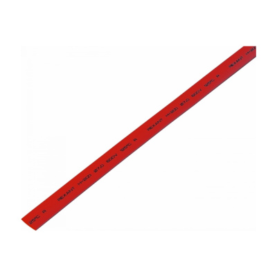 Термоусадочная трубка Rexant, D 7 мм, 1 м купить в отделе магазина Экономстрой