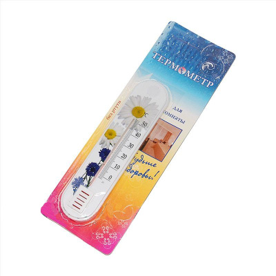 Термометр комнатный ЦВЕТОК (блистер) П-1бл/42-004 купить в отделе магазина Экономстрой