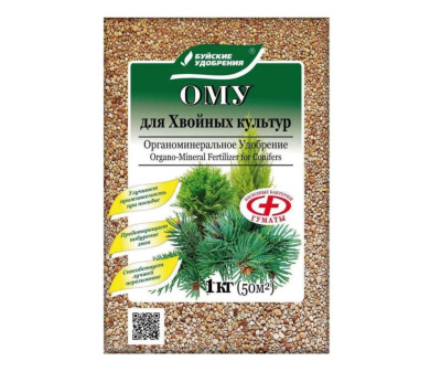 Удобрение ОМУ для Хвойных 1 кг Буйские удобрения 00132417 купить в отделе магазина Экономстрой