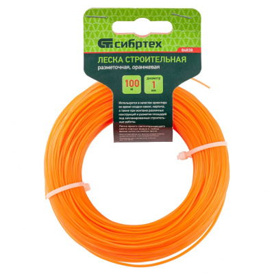 Леска строительная разметочная (D 1 мм; 100 м), цвет оранжевый, Сибртех, 84838 купить в отделе магазина Экономстрой