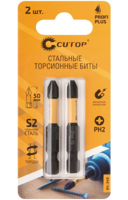 Набор торсионных бит, Ph2-50 мм, Cutop Profi Plus, S2, 84-348 (2 шт/карта) купить в отделе магазина Экономстрой