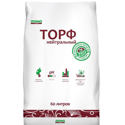 Торф Нейтральный, 60 л купить в отделе магазина Экономстрой