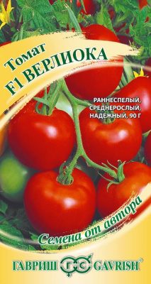 Семена Гавриш Томат Верлиока F1, 12 шт