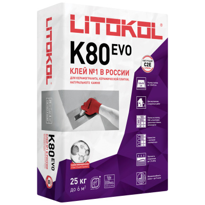 Клеевая смесь Litokol LitoFlex K80, 25 кг купить в отделе магазина Экономстрой