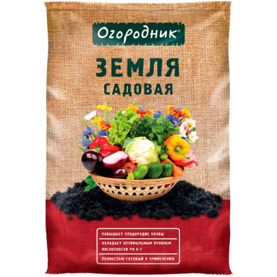 Грунт универсальный Фаско Огородник, 60 л