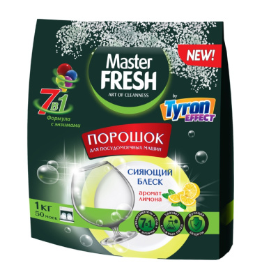 Порошок для посудомоечных машин 7 в 1, 1 кг MASTER Fresh