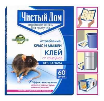 Клеевой домик от грызунов 40 г ЧИСТЫЙ ДОМ 03-760