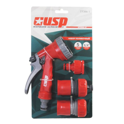 Набор поливочный 3/4", 5 режимов купить в отделе магазина Экономстрой