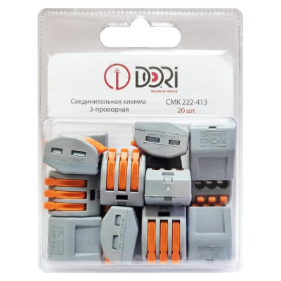Соединительная 3-проводная клемма Dori, СМК 222-413, 20 шт купить в отделе магазина Экономстрой