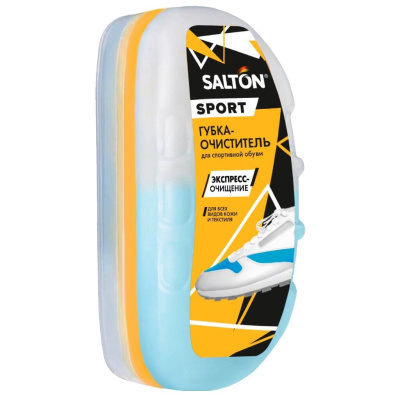 Губка-очиститель Salton Sport, для спортивной обуви из всех видов кож и текстиля, бесцветный, 75 мл