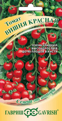 Семена Гавриш Томат черри Вишня красная, 0,05 г. купить в отделе магазина Экономстрой