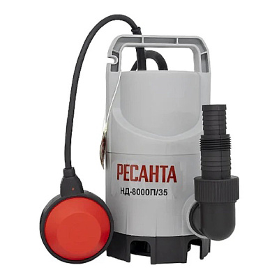 Дренажный насос для грязной воды Ресанта НД-8000П/35, 77/2/1 купить в отделе магазина Экономстрой