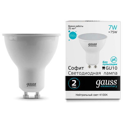 Лампа светодиодная Gauss LED Elementary MR16 GU10 7W 550lm 4100К, 13627