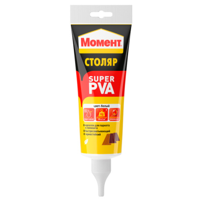 Клей для деревянных поверхностей Момент-Супер ПВА D2, влагостойкий, 125 г купить в отделе магазина Экономстрой
