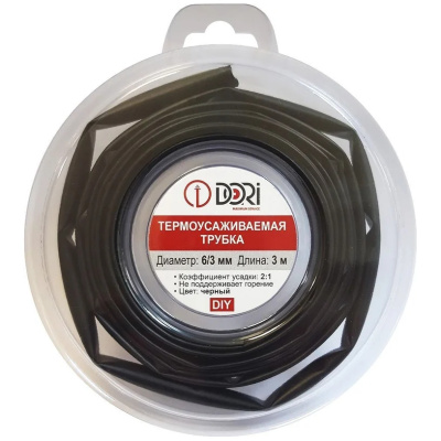 Термоусадочная трубка Dori, ТУТ 6/3 ролик L=3 м, черная купить в отделе магазина Экономстрой