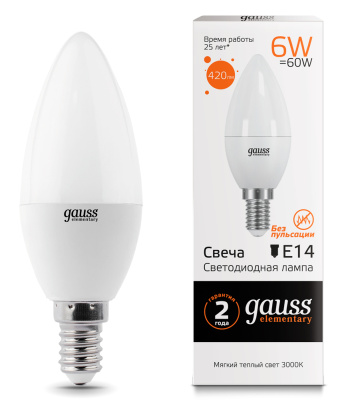 Лампа светодиодная Gauss Elementary LED Candle Свеча матовая E14 6W 420lm 3000К, 33116