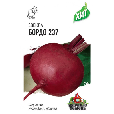 Семена Удачные семена Свекла Бордо 237, 2 гр. купить в отделе магазина Экономстрой