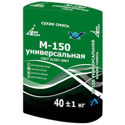Сухая смесь универсальная М-150 ФинСтрой (ГОСТ), 40 кг купить в отделе магазина Экономстрой