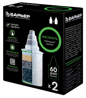 Набор сменных кассет БАРЬЕР 6 ЖЕСТКОСТЬ, K272P00 (2 шт) купить в отделе магазина Экономстрой