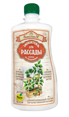 БИО-комплекс Биококтейль “Для рассады” 0,5 л купить в отделе магазина Экономстрой