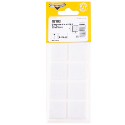Протектор фетровый самоклеющийся Element, белый, 25х25 мм, 8 шт купить в отделе магазина Экономстрой
