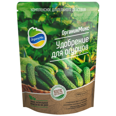 Удобрение органическое ОрганикМикс, для огурцов, 200 гр.