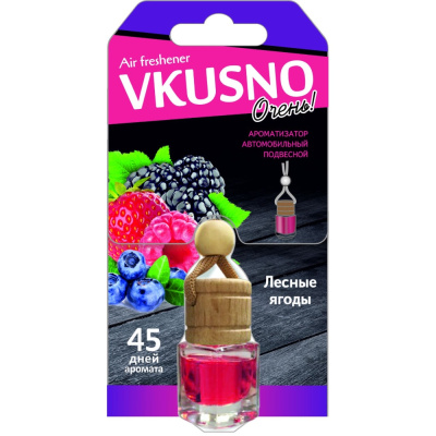 Ароматизатор подвесной флакон Vkusno, лесные ягоды