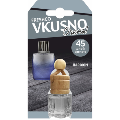 Ароматизатор подвесной флакон Vkusno, парфюм