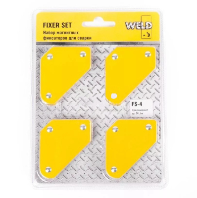 Магнитный угольник FIXER SET (4 кг) FS-4