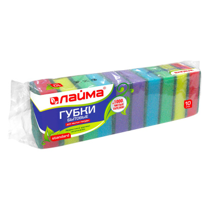 Губки для посуды 8х5,3х2,6 см, поролон с абразивным слоем (10 шт) Laima К002, 601551 купить в отделе магазина Экономстрой